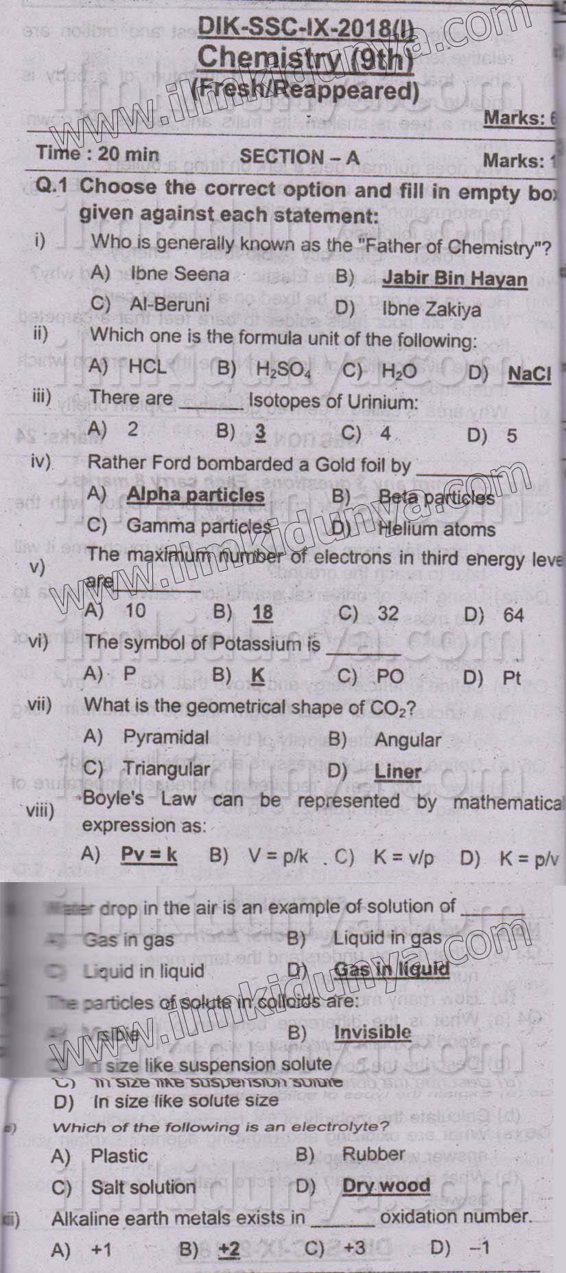 Paper Image